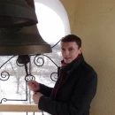 Александр  Быков