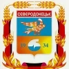VictorSever